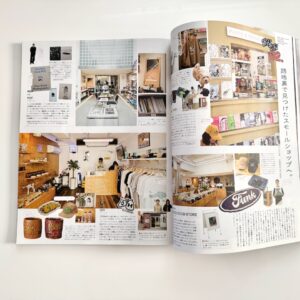 Popeye 915 Seoul City Guide