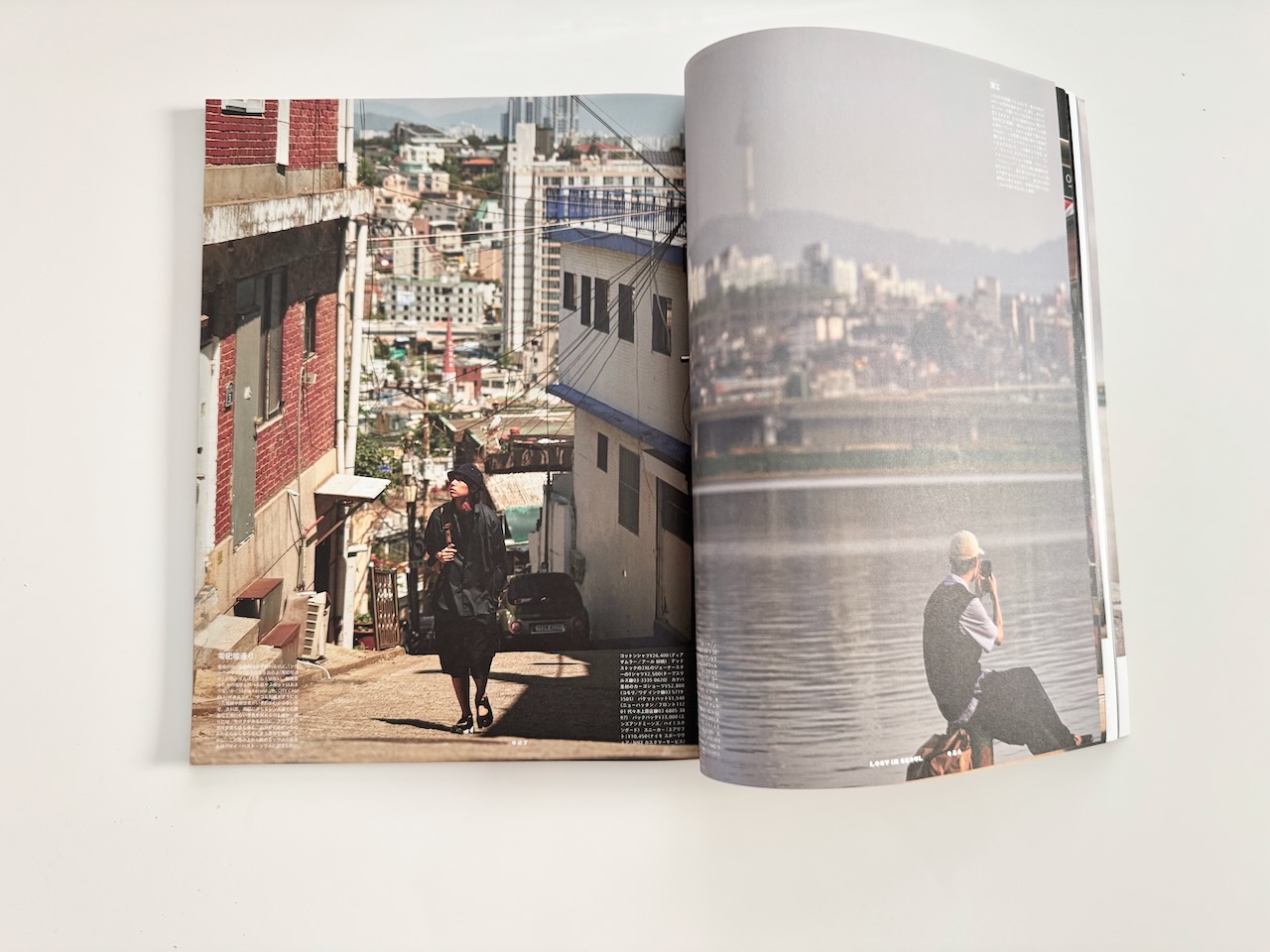 Popeye 915 Seoul City Guide