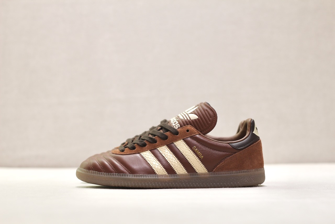 Samba JP Preloved Brown Sand Strata Dark Brown