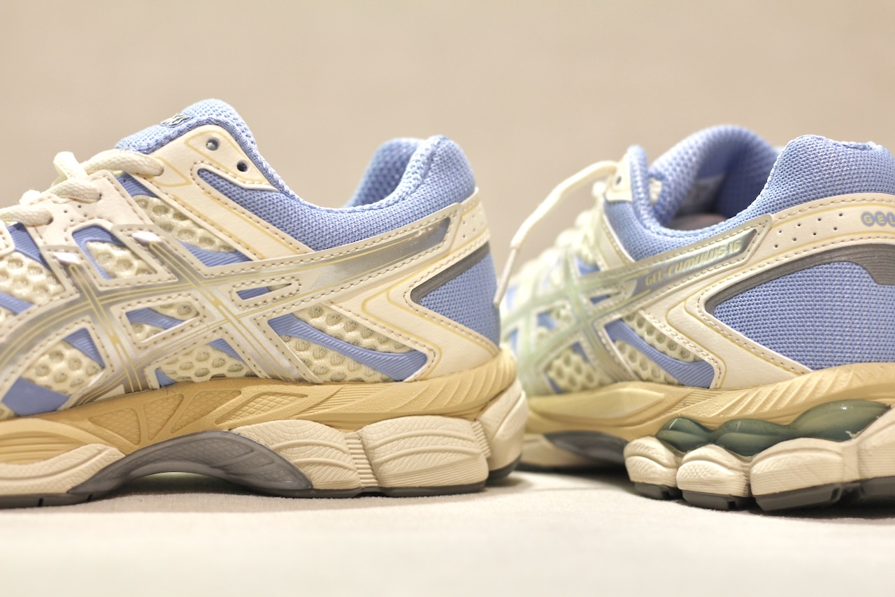 Gel Cumulus 16 Ivory Pure Silver