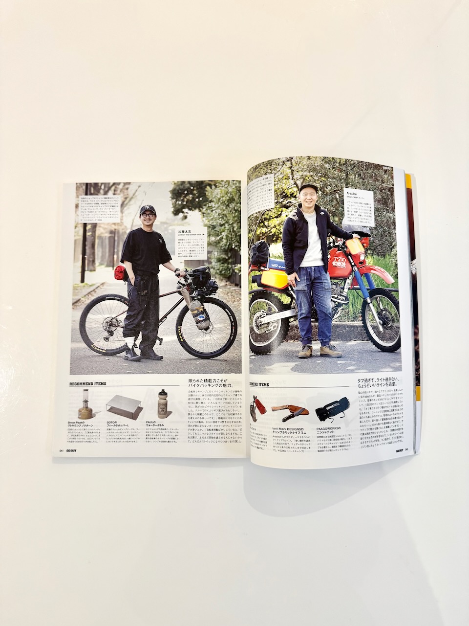 Go Out Vol 152 Camp & Style