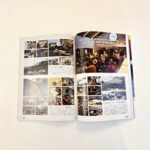 Go Out Vol 152 Camp & Style