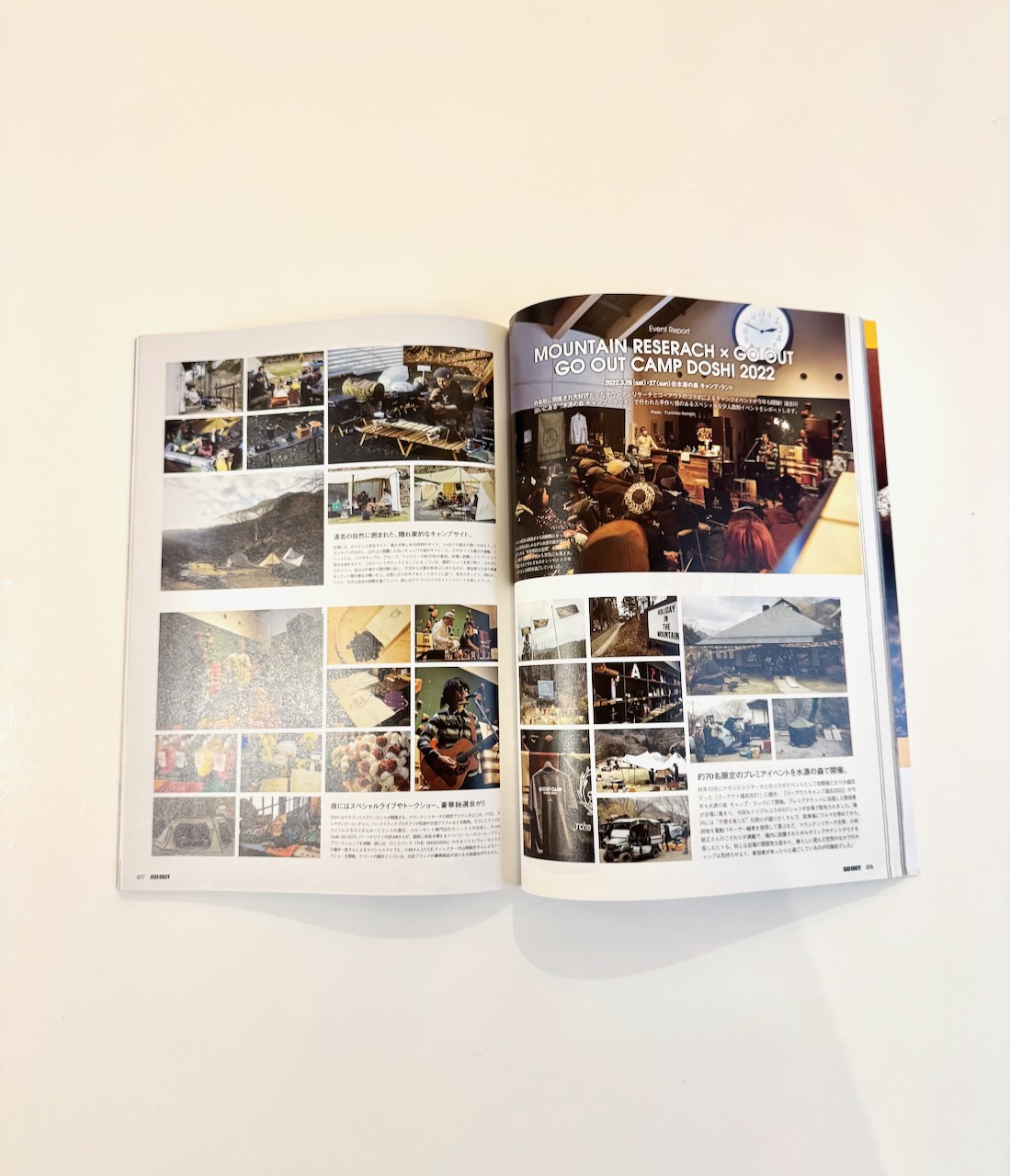 Go Out Vol 152 Camp & Style