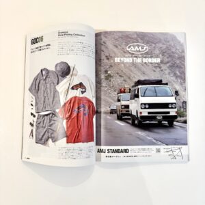 Go Out Vol 152 Camp & Style