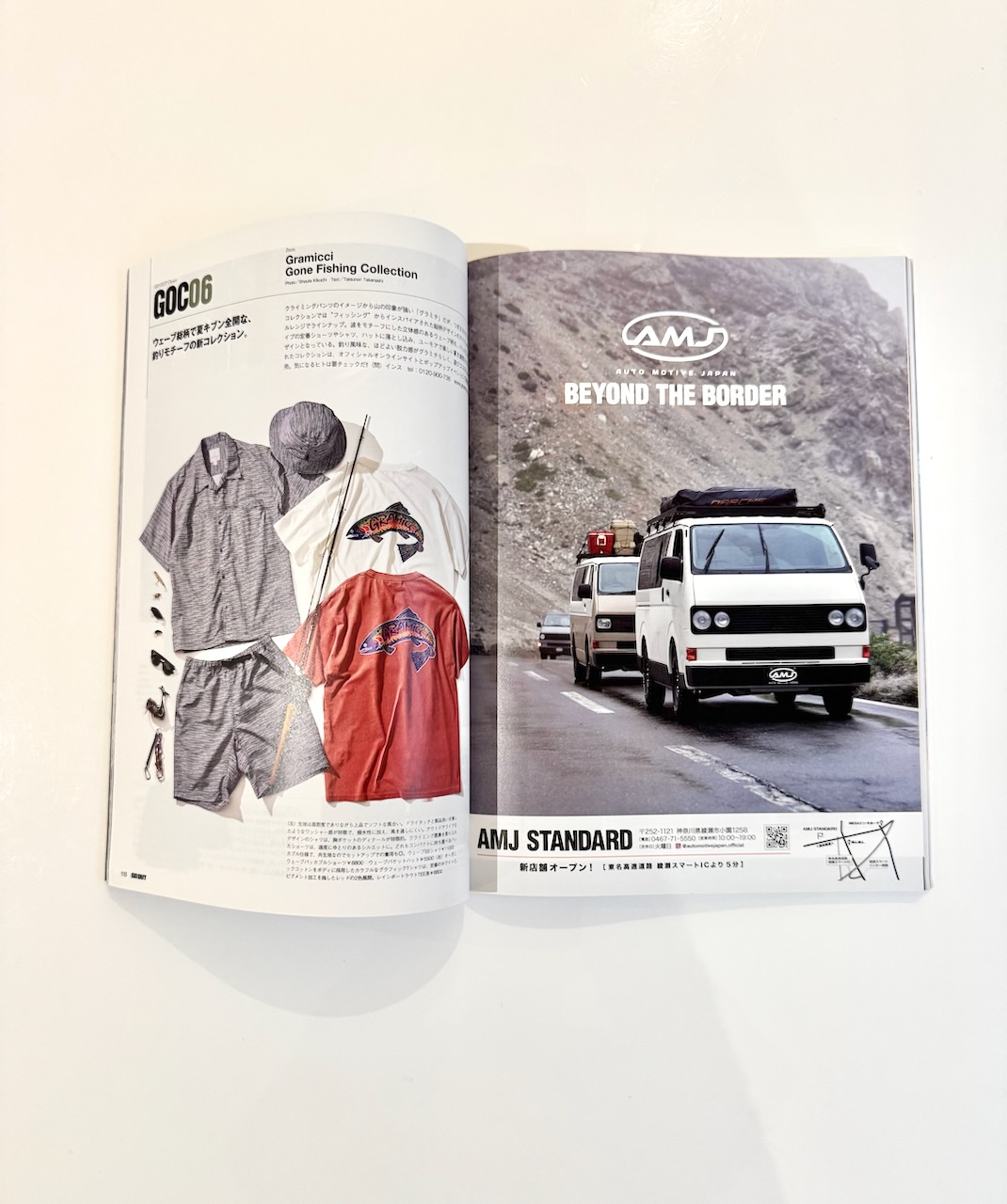 Go Out Vol 152 Camp & Style