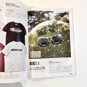 Go Out Vol 152 Camp & Style