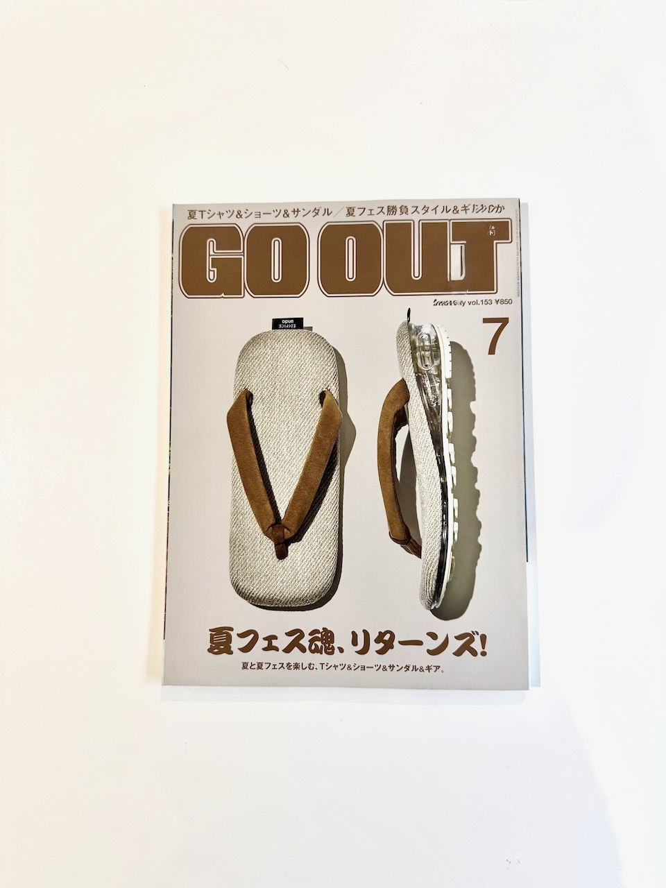 Go Out  Vol 153