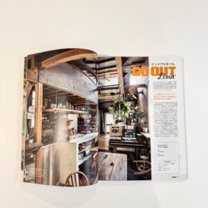 Go Out  Vol 153