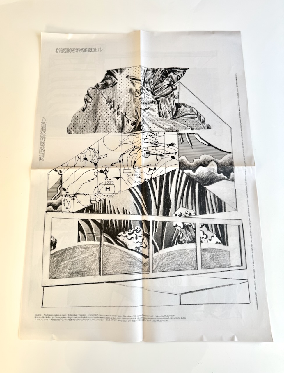 Hiking Patrol  x Alex Besikian