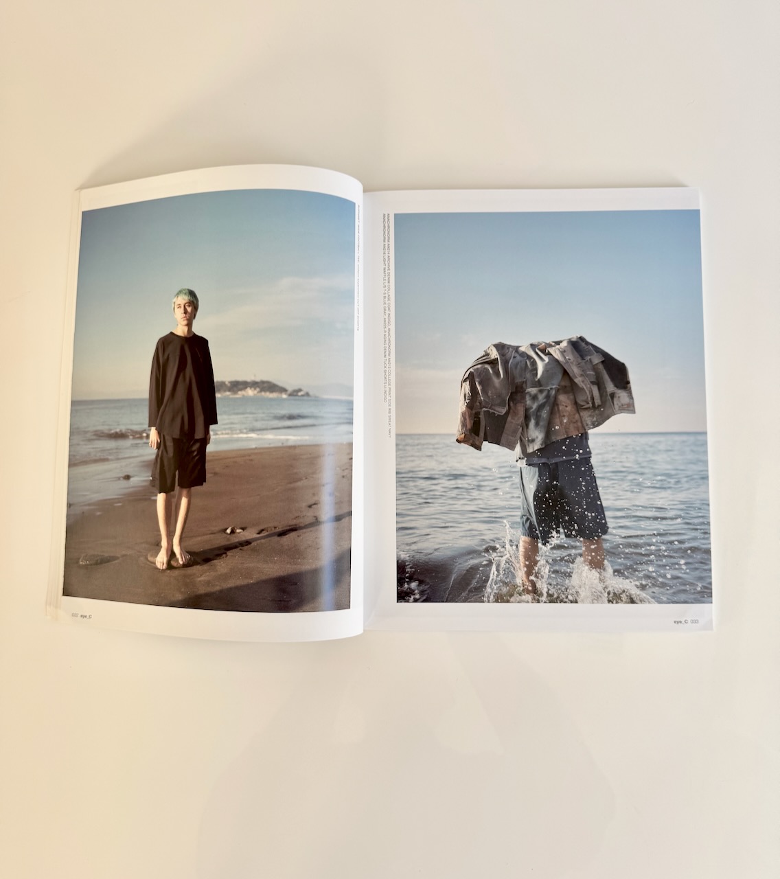 eye_c Magazine Inventory control N°8