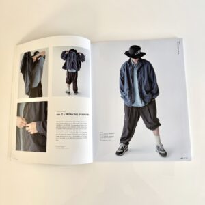 eye_c Magazine Inventory control N°8