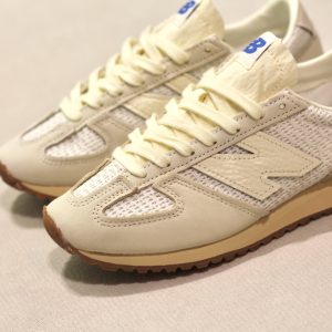 New Balance U 471 Angora Sea Salt