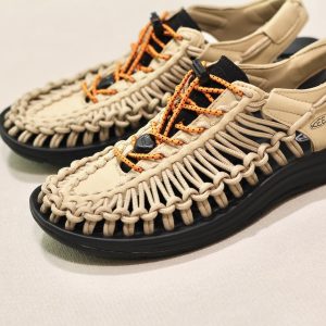 Uneek Safari Orange Peel