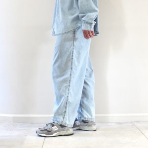 Paybou Jogging Pant Blue Snow