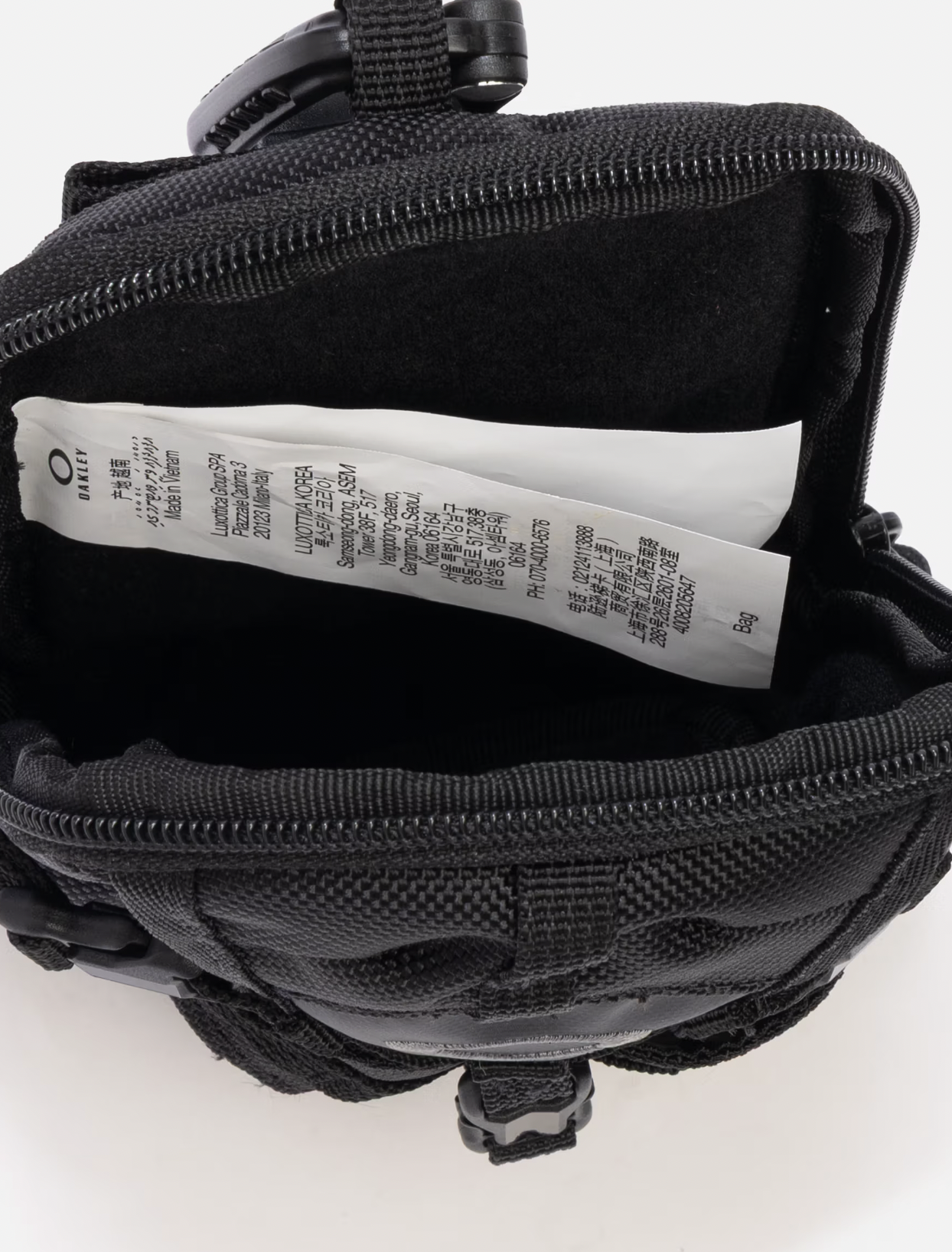 Oakley Icon Pouch Pitch Black