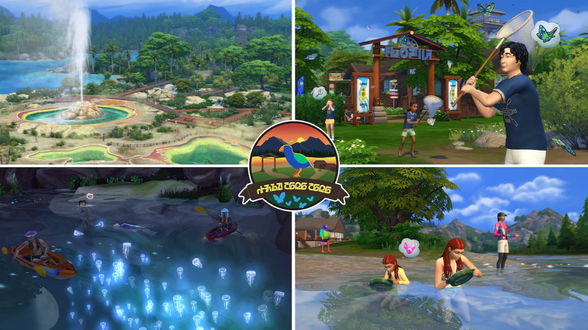 The Sims 4 On Adventure appears October 2