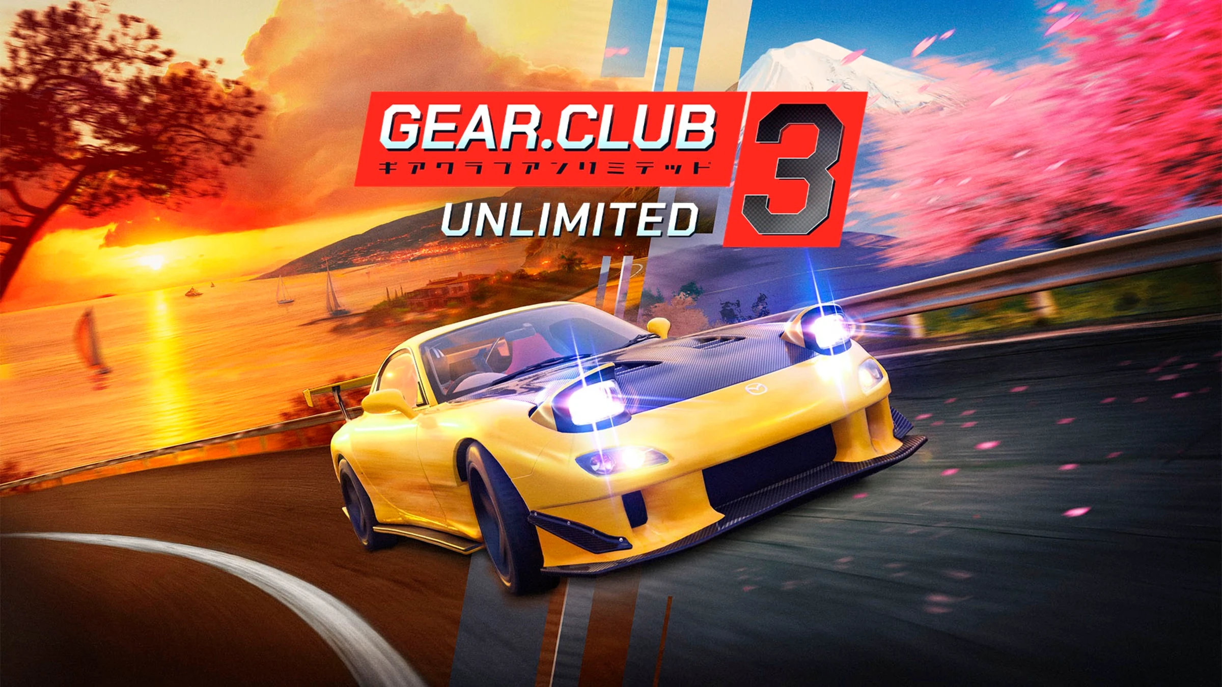 Gear Club 3