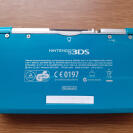 Consola Nintendo 3DS con funda, cargador, lápiz y tarjeta de memoria