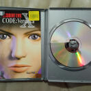 Resident Evil, Code: Verónica X PS2