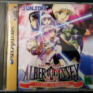 ALBERT ODYSSEY LEGEND OF ELDEAN 1996 SUNSOFT JAP SEGA SATURN SAT