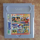 GAME BOY-JUEGOS MULTIPLE