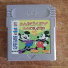 Game boy-Mickey Mouse-Magic word