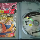 DragonBall Z Budokai 2 PS2 Serie Platinum