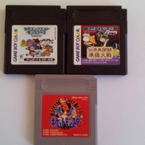 GAMEBOY LOTE DRAGON QUEST MONSTERS, HOSHIN ENGI Y POKEMON ROJO GAME BOY