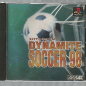 Dynamite Soccer 98 (JAP)-