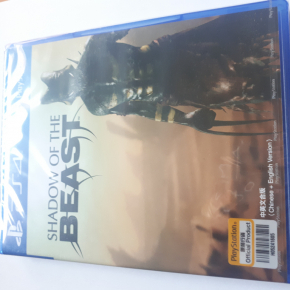 SHADOW OF THE BEAST PS4
