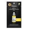 Тканинна маска з глутатіоном відбілююча JMSolution The Effect Glutathione & Whitening Mask