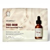 Тканевая маска для упругости кожи MEDI-PEEL Tox-Bor Gold Boosting Mask, 25ml