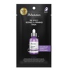 Тканевая маска с ретинолом укрепляющая JMSolution The Effect Retinol & Firming Mask