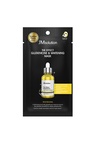 Тканинна маска з глутатіоном відбілююча JMSolution The Effect Glutathione & Whitening Mask