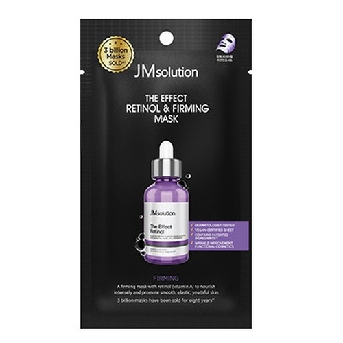 Тканевая маска с ретинолом укрепляющая JMSolution The Effect Retinol & Firming Mask