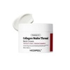 Крем для шиї та декольте з пептидами Medi-Peel Collagen Naite Thread Neck Cream 100ml