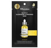 Тканевая маска с глутатионом отбеливающая JMSolution The Effect Glutathione & Whitening Mask