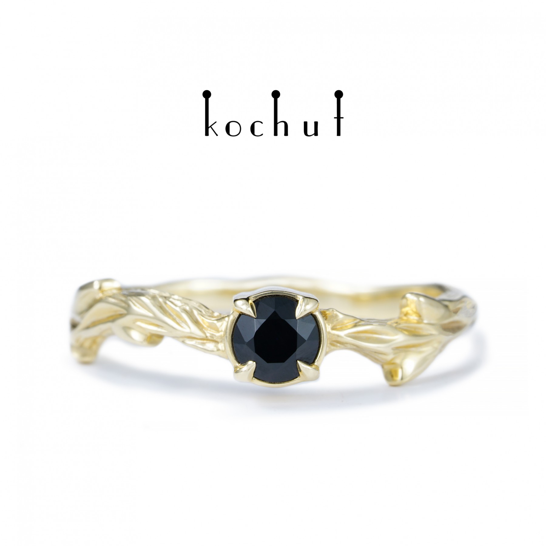 March twig - Image 4