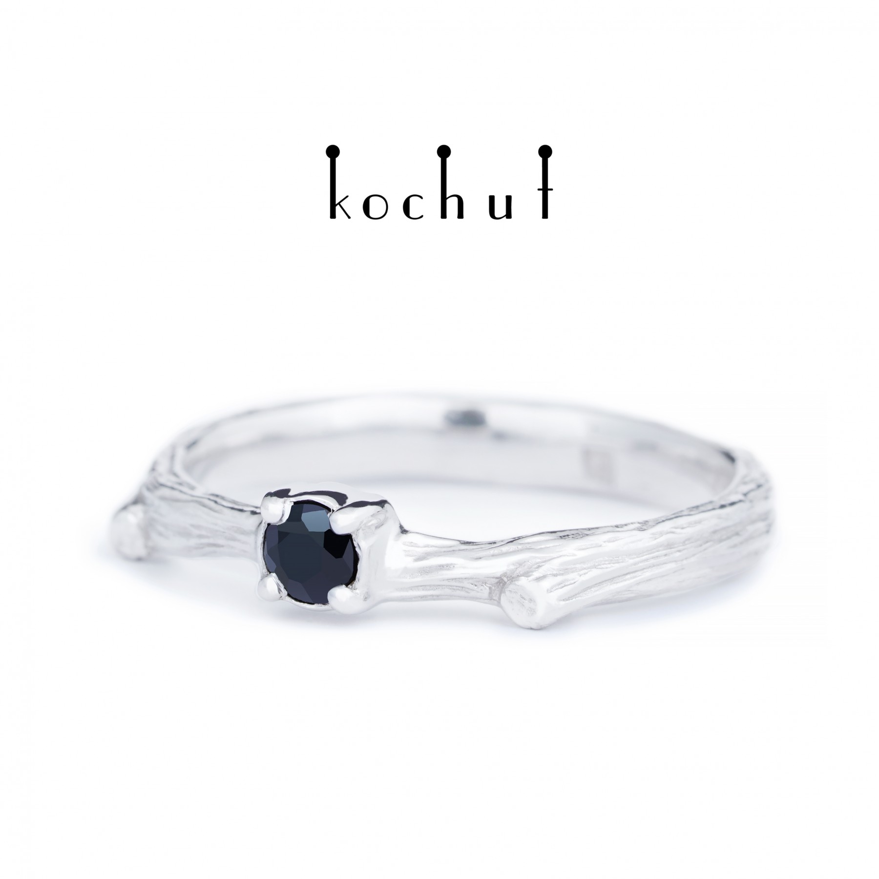 Fragile Twig - Image 5