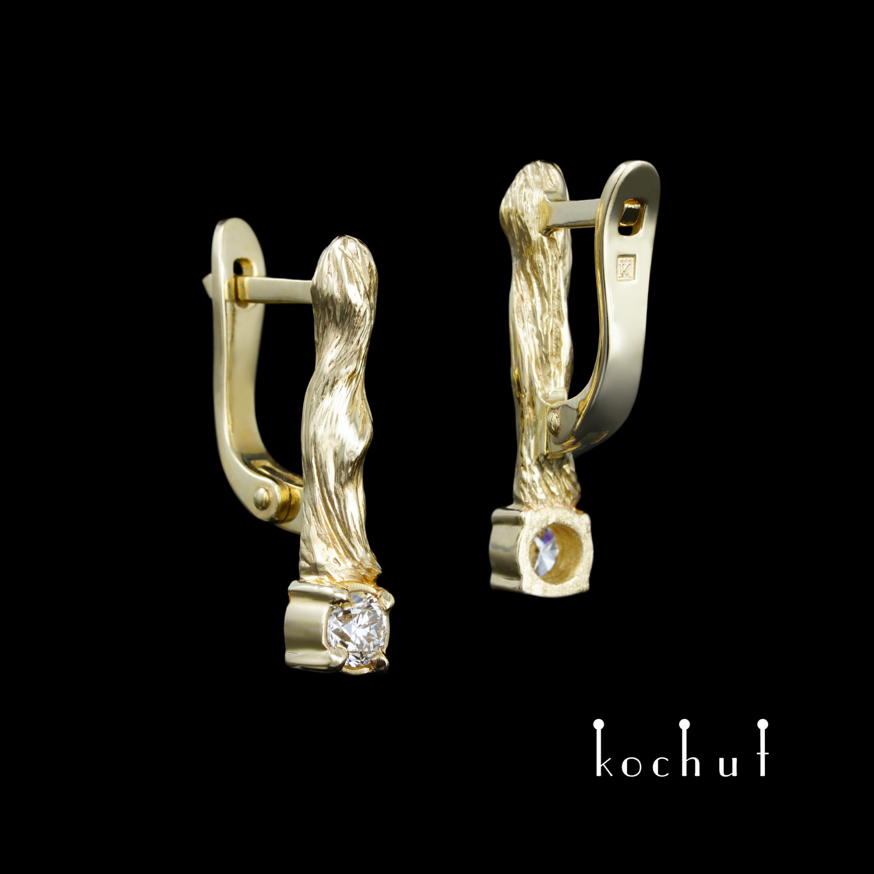 Little twigs - Image 3