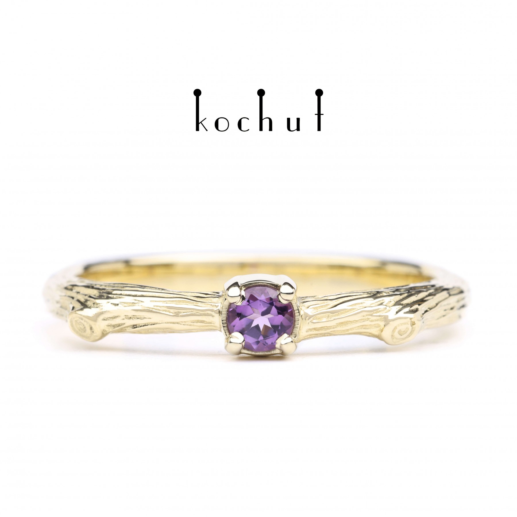 Fragile twig - Image 4