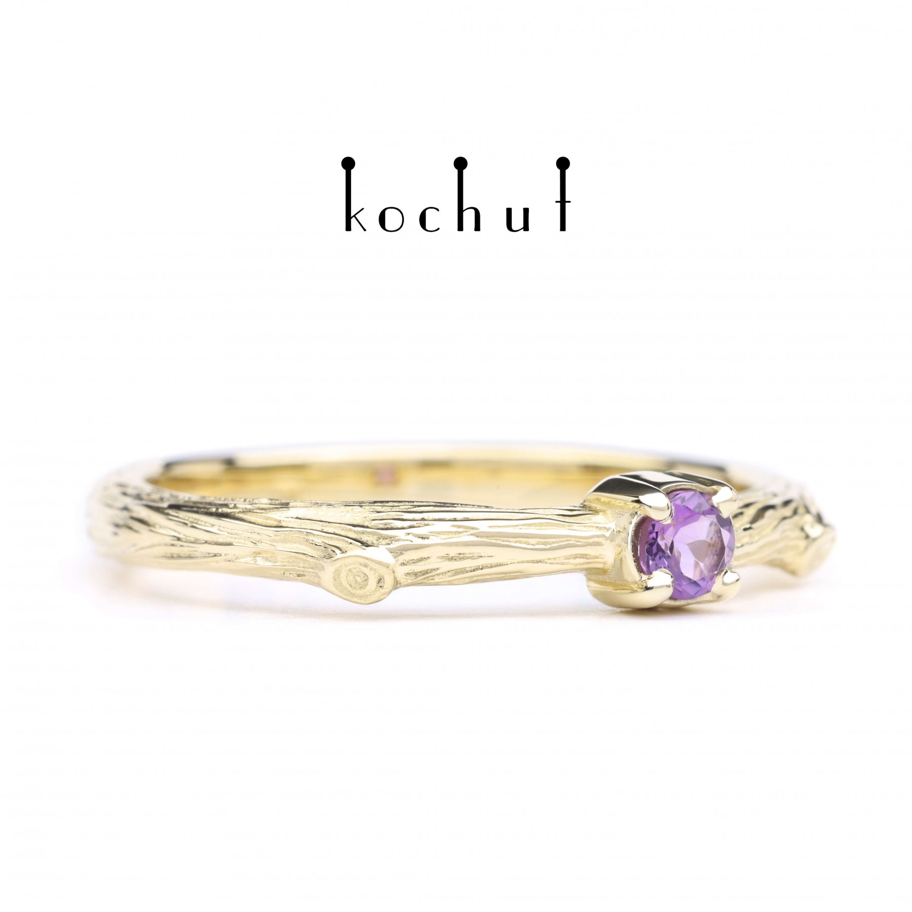 Fragile twig - Image 5