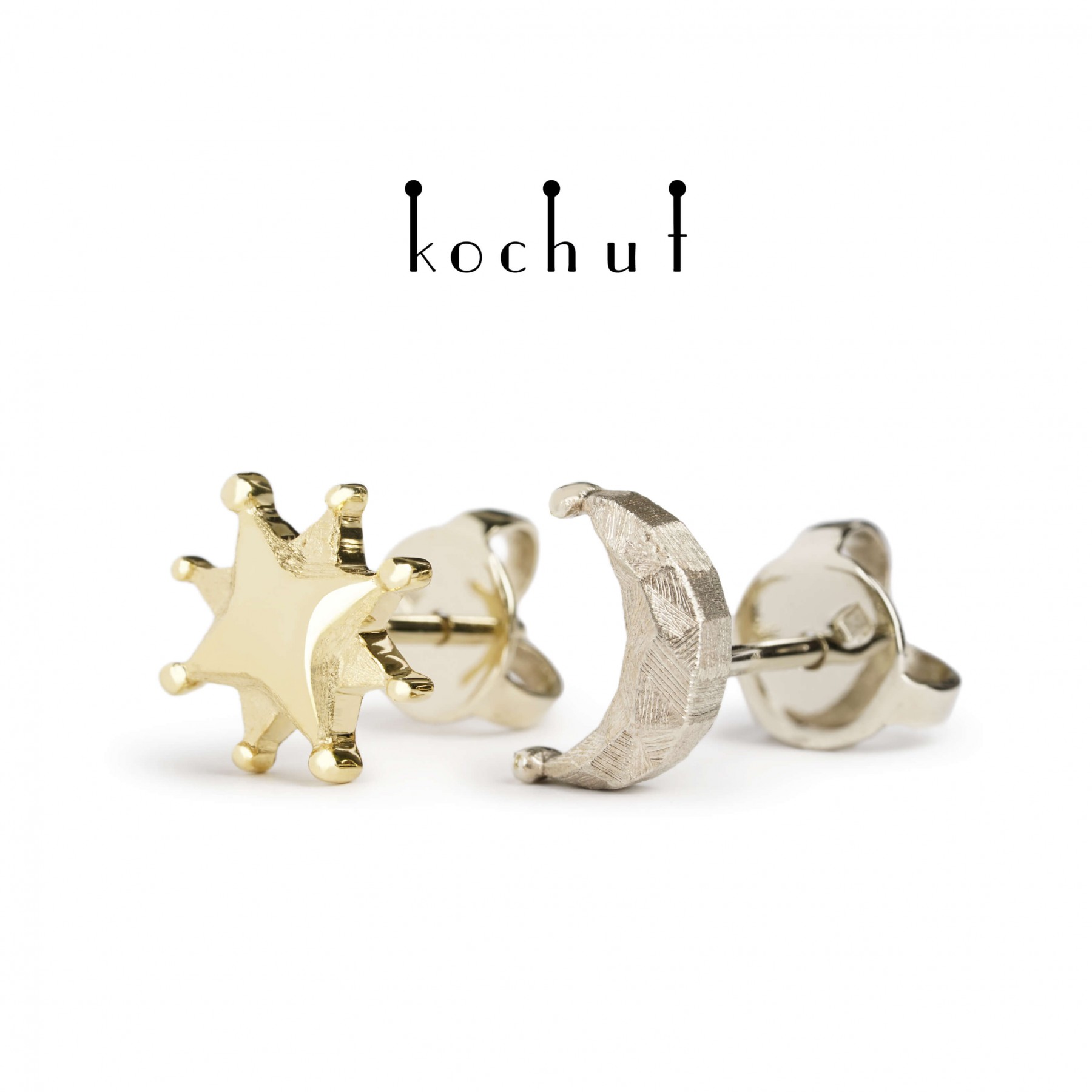 Sun and Moon - Image 4