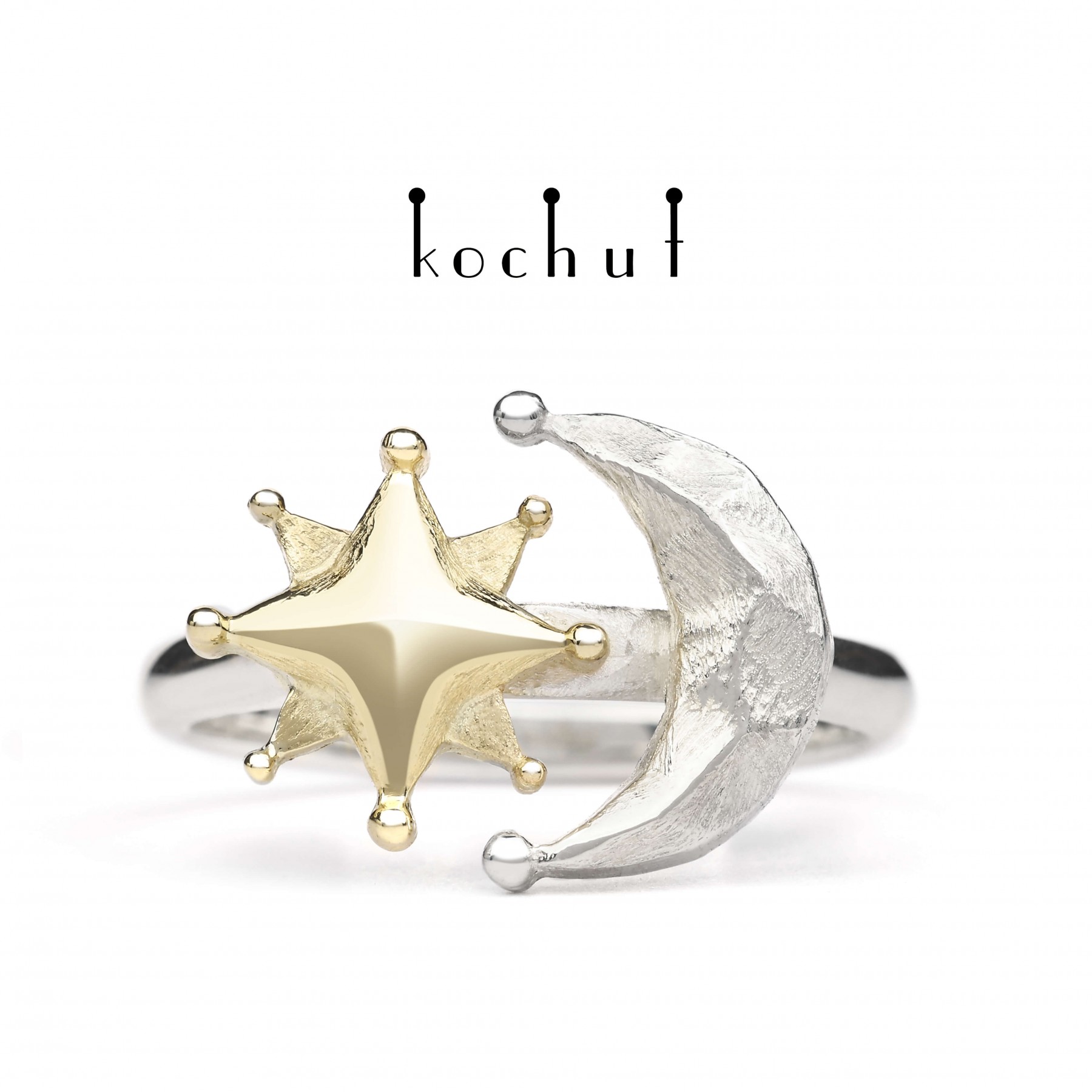 Sun and moon - Image 4