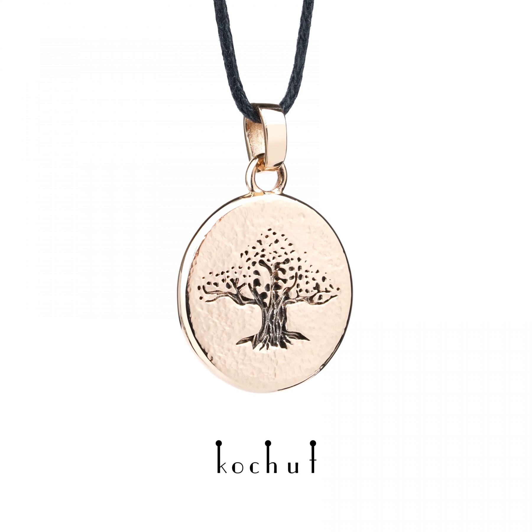 Tree of knowledge - Image 3