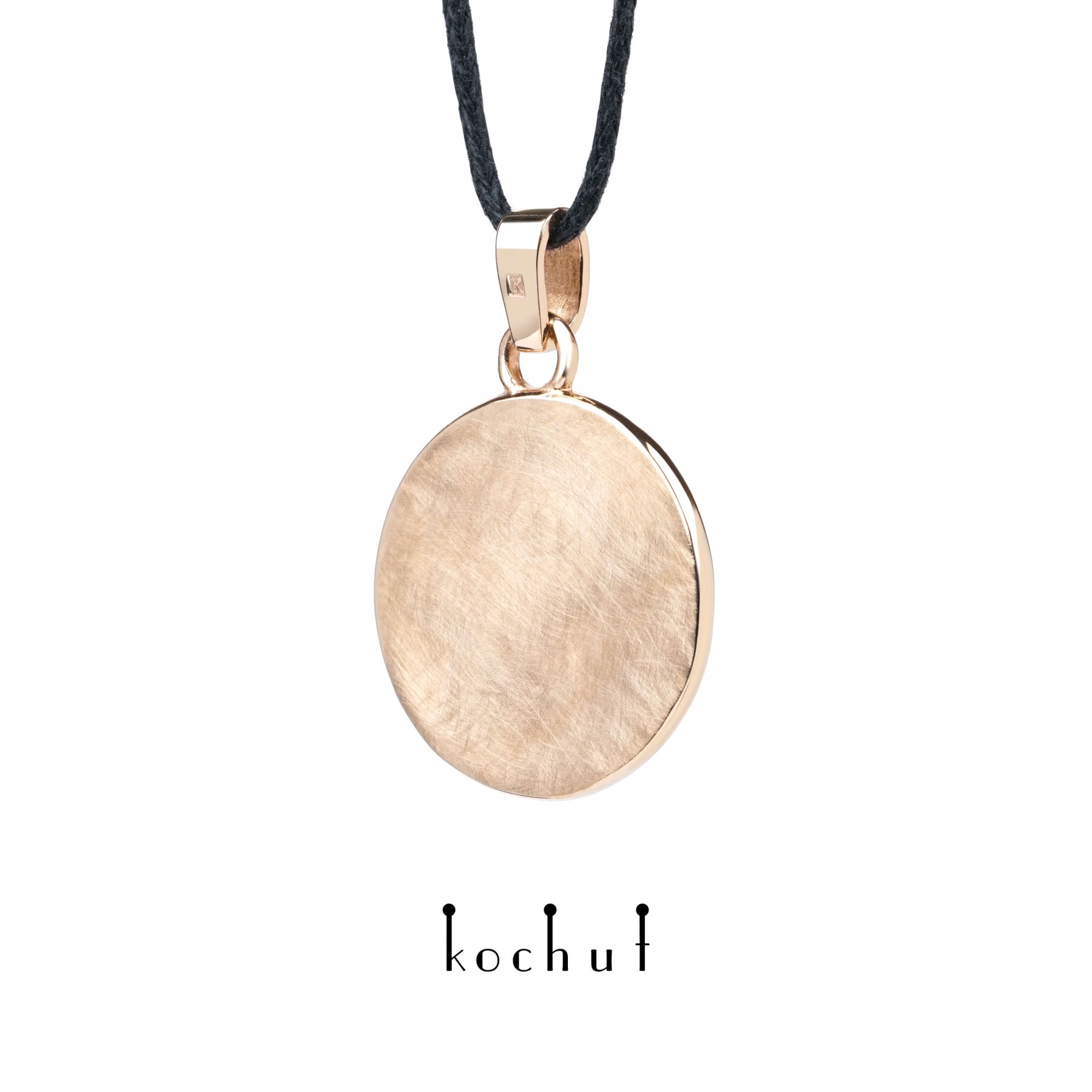 Tree of knowledge - Image 4