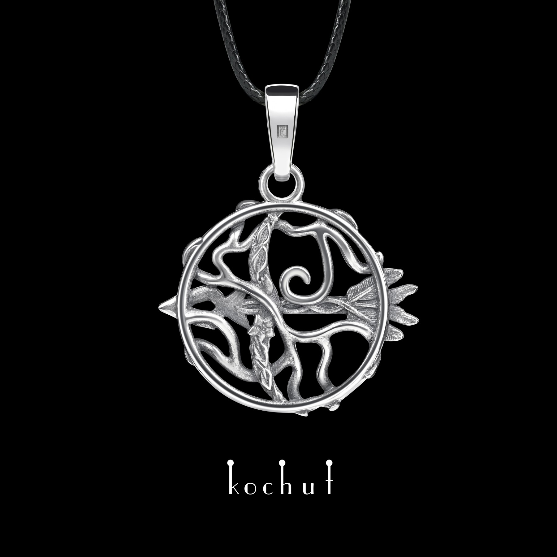 Sagittarius - Image 3