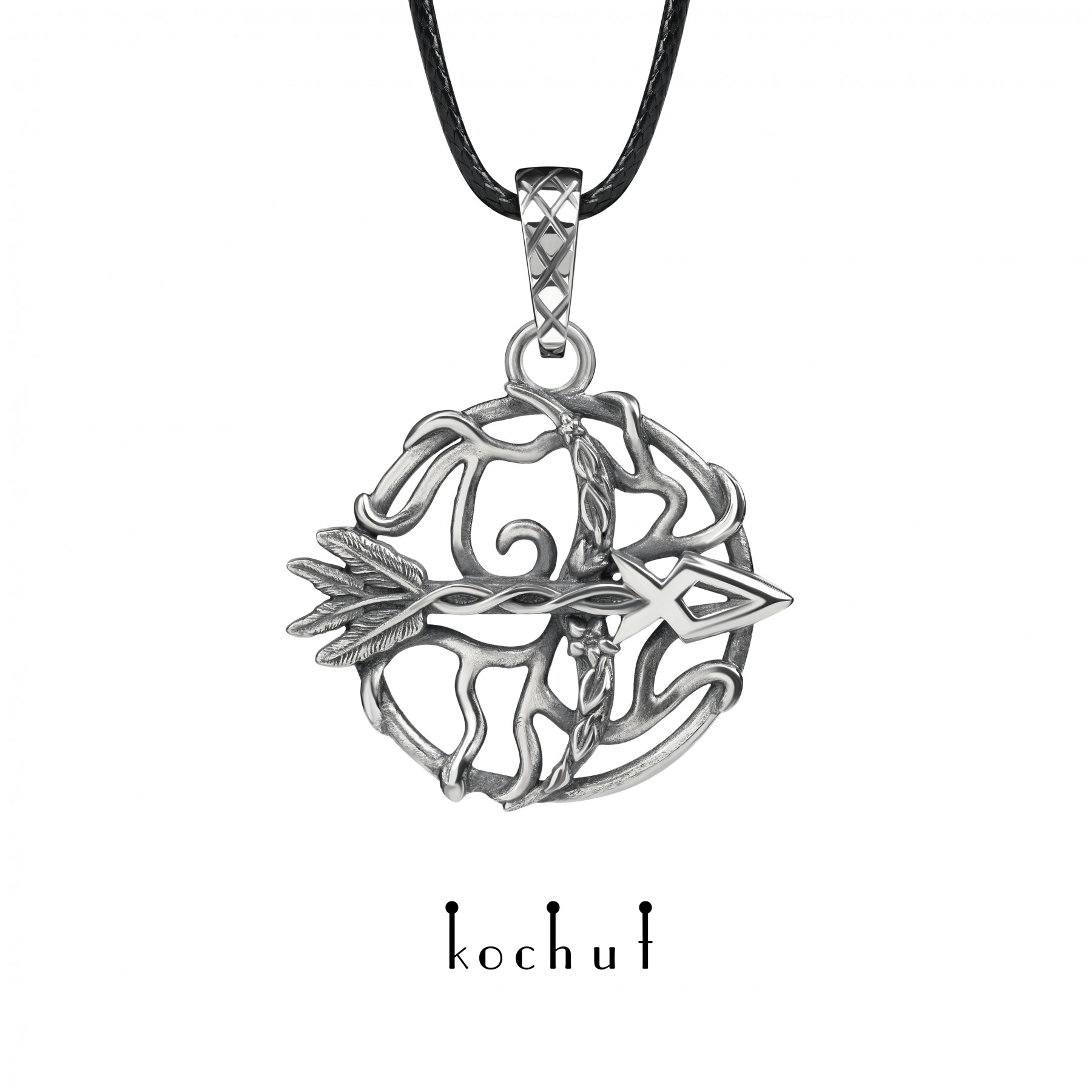 Sagittarius - Image 4