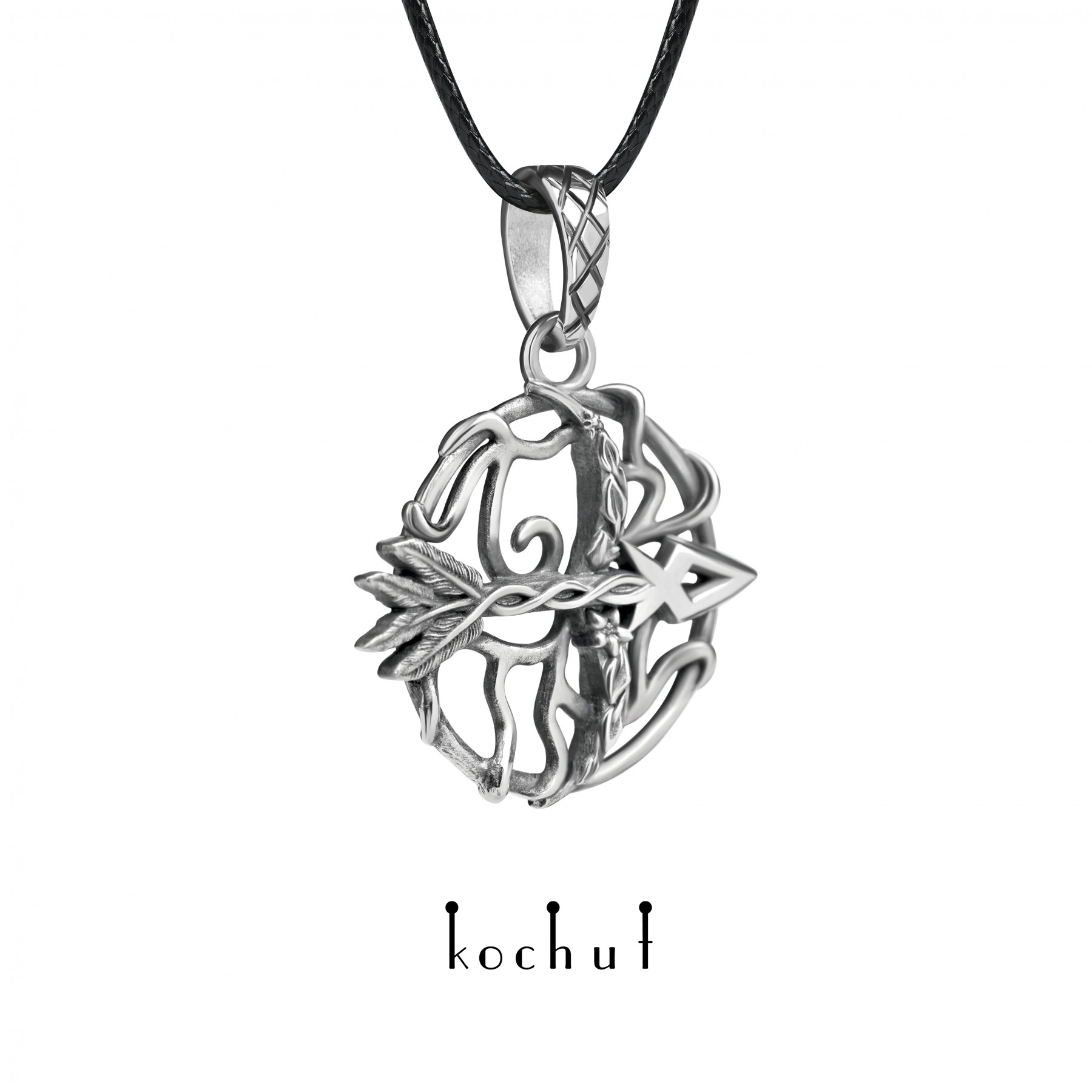 Sagittarius - Image 5