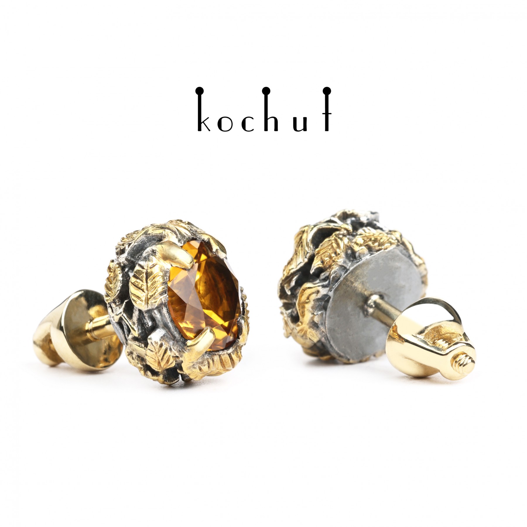 Sunny Forest - Image 5